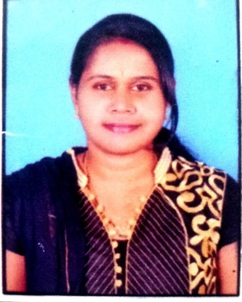 P. Rupa