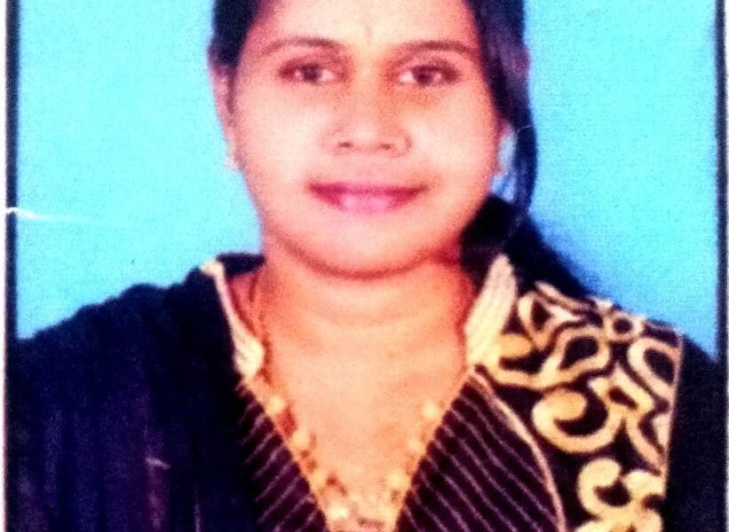 P. Rupa